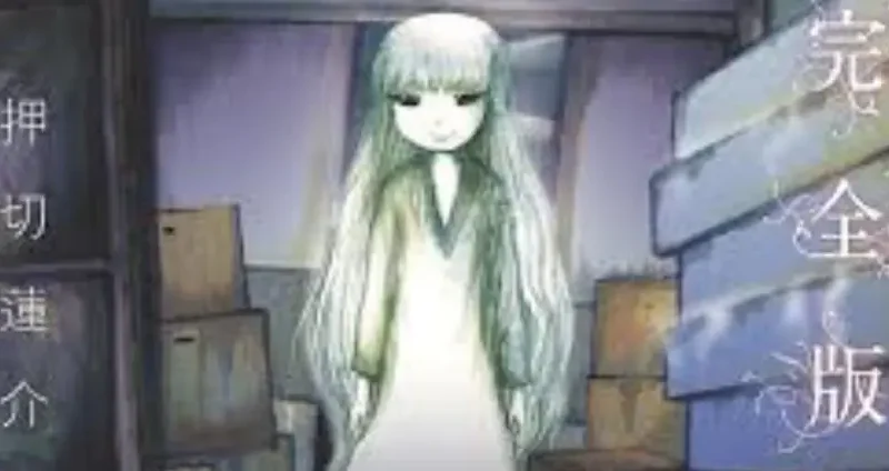 adaptacao-live-action-de-sayuri-autor-revela-mudancas