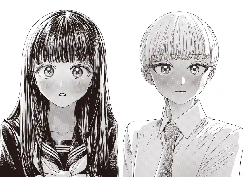 Capítulo 88 de Akebi-Chan Sacramentou o Yuri