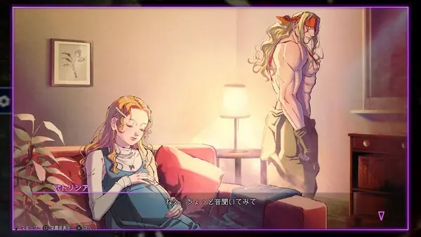 Relação Amorosa entre Alex e Patricia em Street Fighter 6