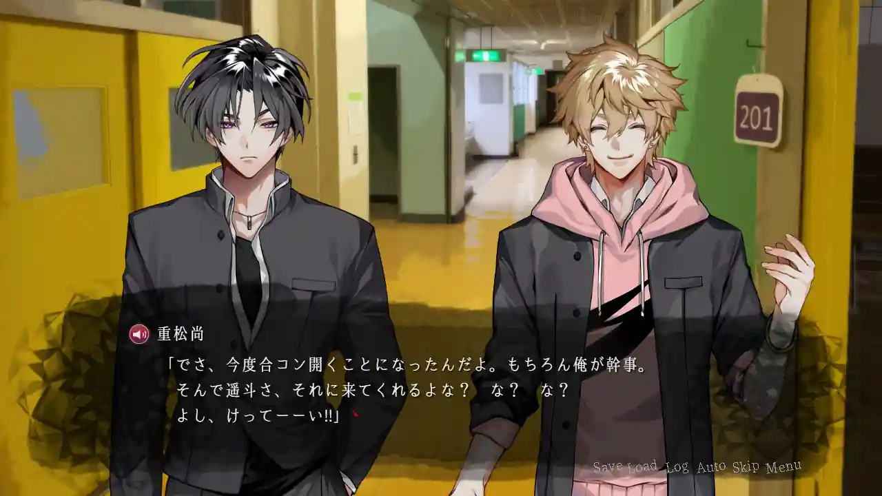 Apathy Psycho Fujoshi 1