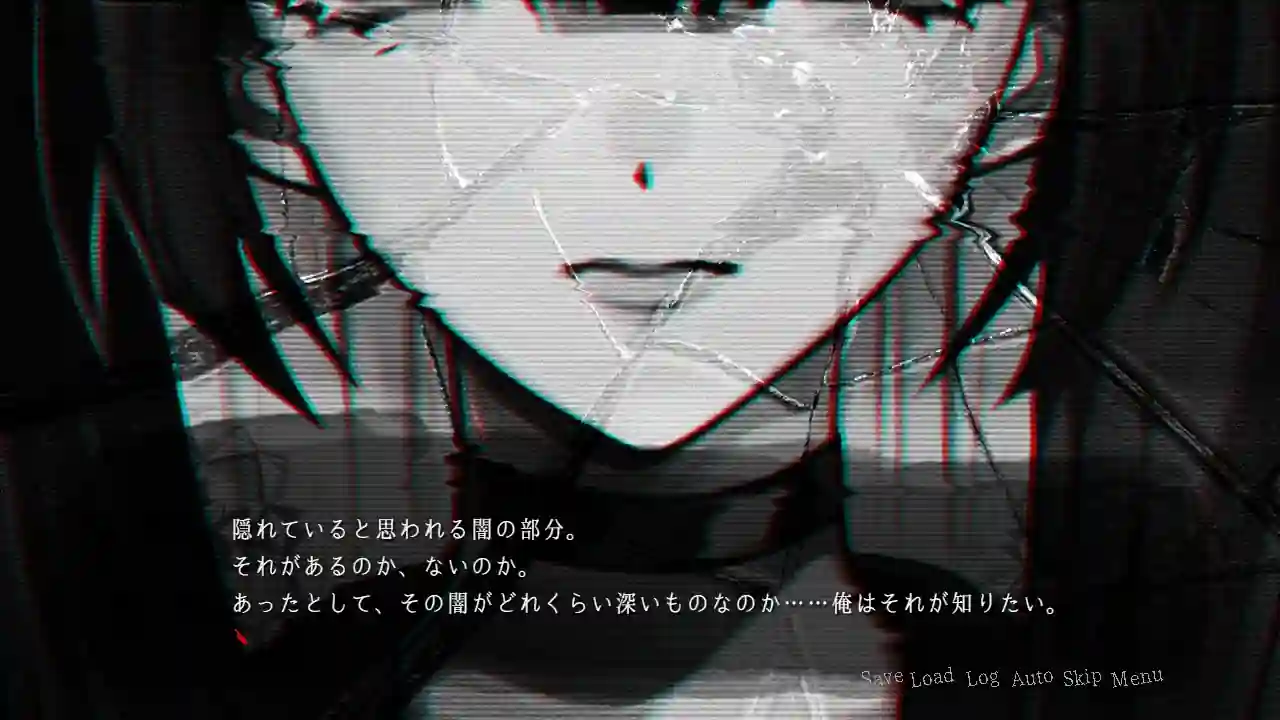 Apathy Psycho Fujoshi 2