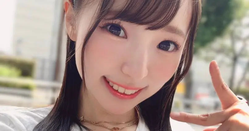 Atriz JAV Rina Kago diz que Odeia Homens de Taiwan