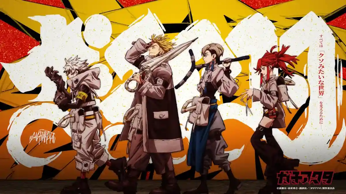 Autora de Gachiakuta pede que Fãs não a Perguntem sobre Ships