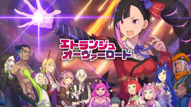 Etrange Overlord