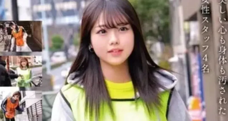 Filmes JAVs sobre Voluntárias Causa Controvérsia