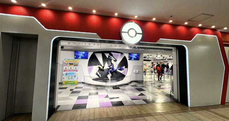 Jovem foi Morta pelo Ex em Centro Pokémon