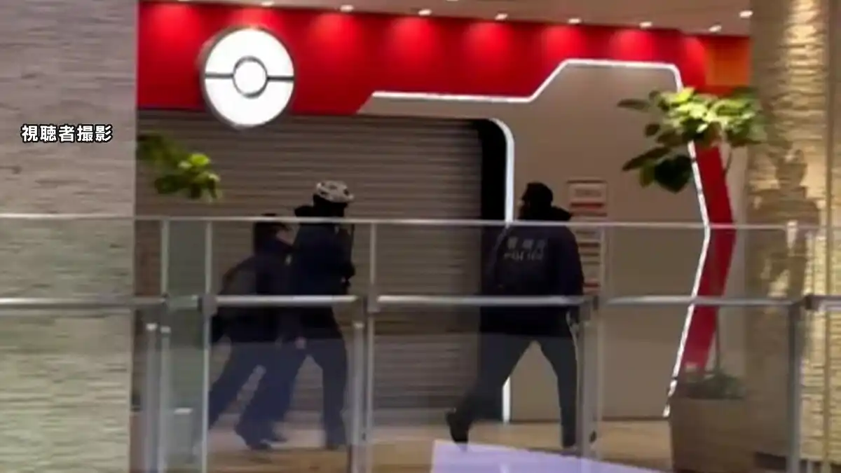 Jovem foi Morta pelo Ex em Centro Pokémon