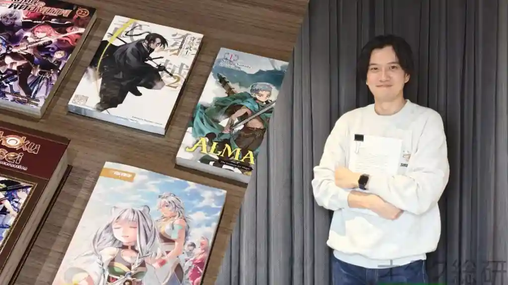 Kadokawa procura Autores Estrangeiros para criar Nova Onda de Sucessos 2 1