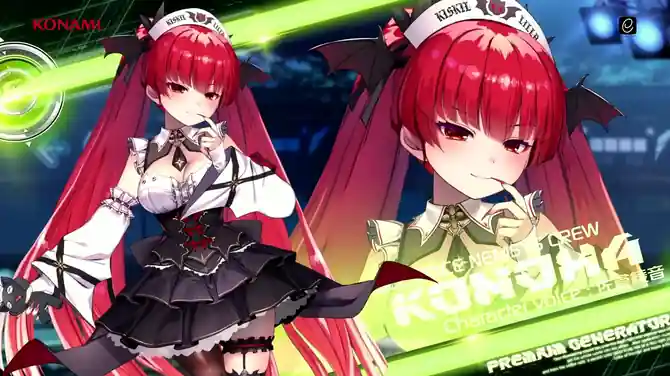 Konami Pede Desculpas por Envelhecer Vampira Sádica do 2º Ano