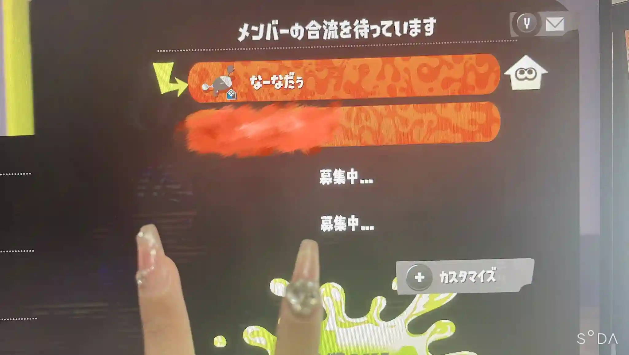 VTuber Lança Plano Namorada