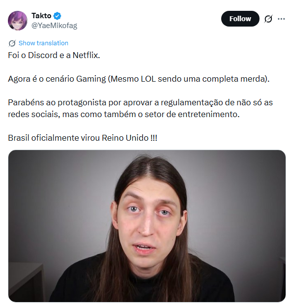 voce vai ter que dar sua identidade para ver animes 5