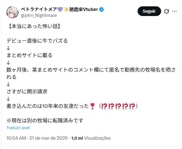 Vtuber tem Local de Trabalho Exposto por Amiga com Invej