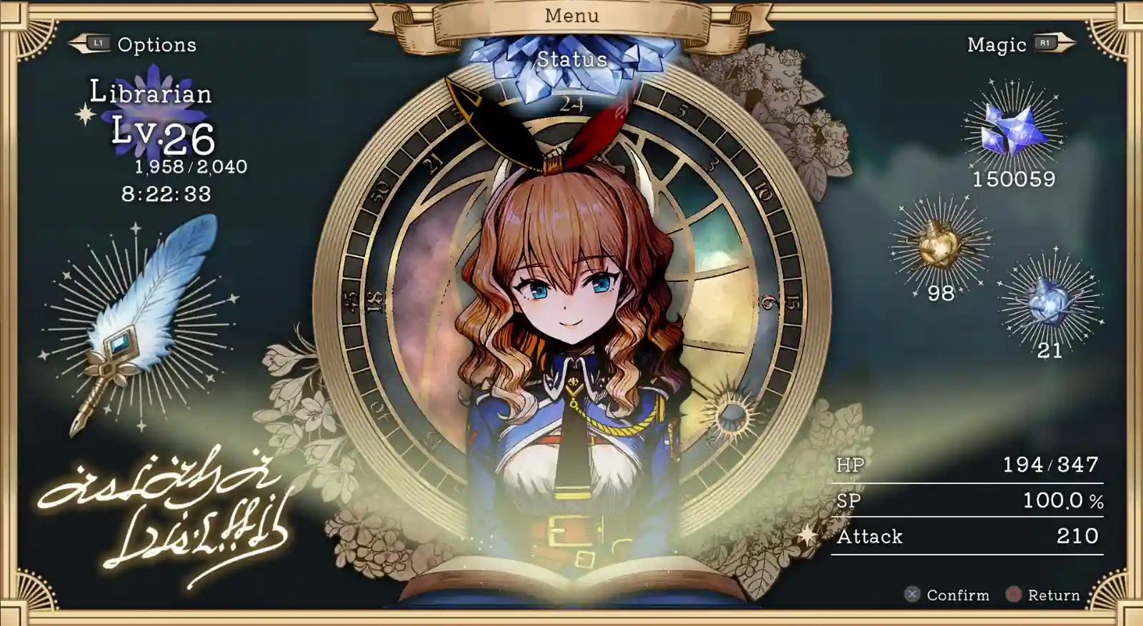 Ariana and the Elder Codex Ariana and the Elder Codex