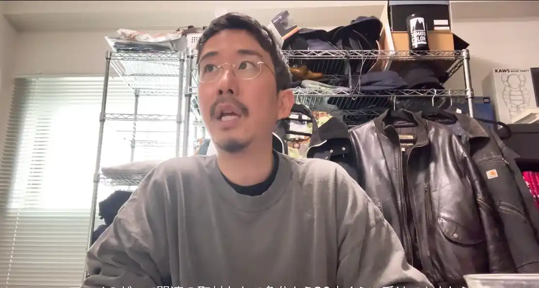 Autor de Hidarikiki no Eren Investiu no Anime e se ele falhar ele vai a Falência