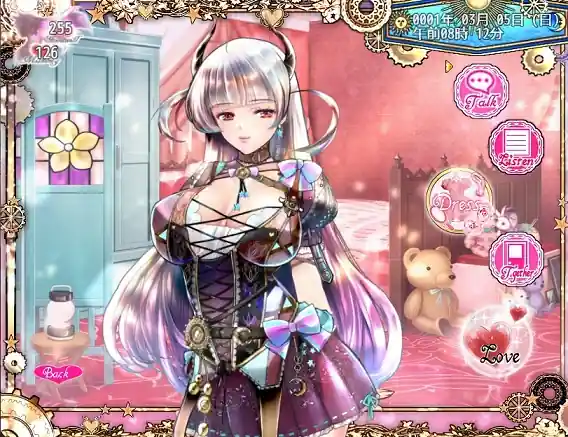 Banco Bloqueia Dinheiro de Game Adulto Japonês