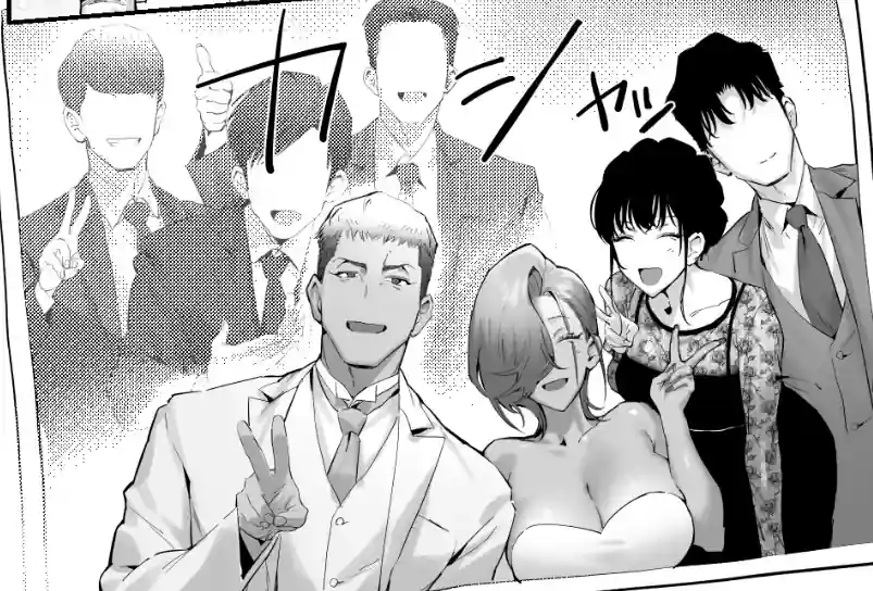 Onna Gal Joushi to Furin suru Hanashi Onna Gal Joushi to Furin suru Hanashi