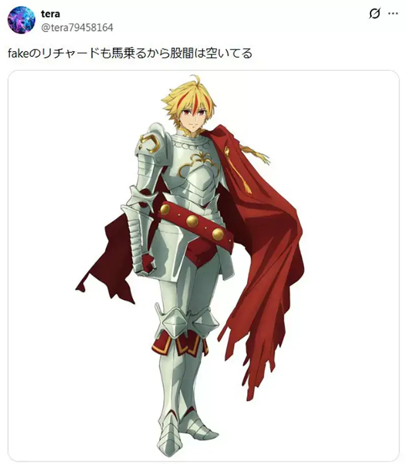 Heroína Exposta em Armadura no Anime Himekishi wa Barbaroi no Yome Causa Discussão