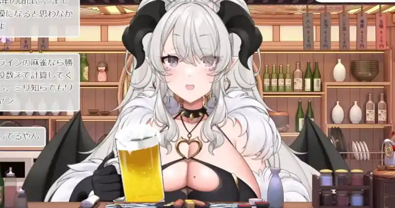 Vtuber tem Local de Trabalho Exposto por Amiga com Invej