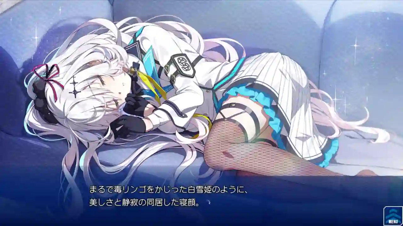 Eroge Dimension Totsu Lovers Esgota nas Lojas do Japão