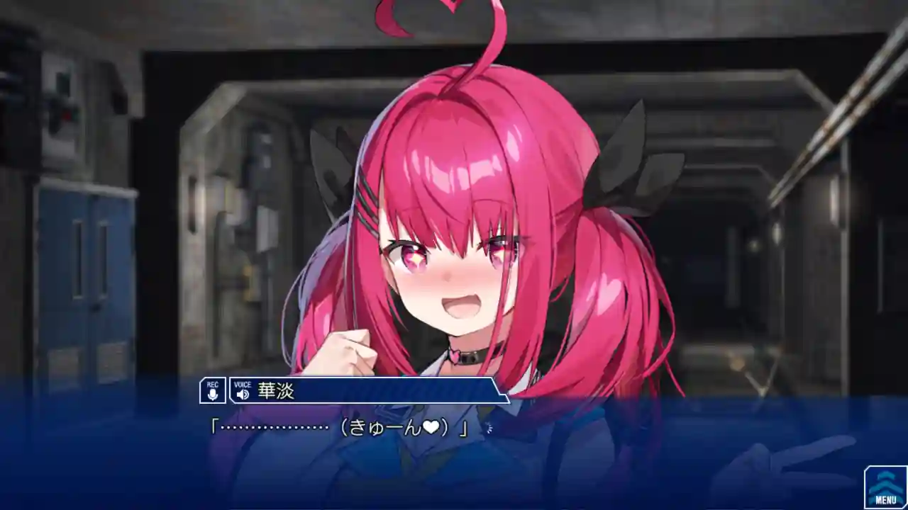 Eroge Dimension Totsu Lovers Esgota nas Lojas do Japão