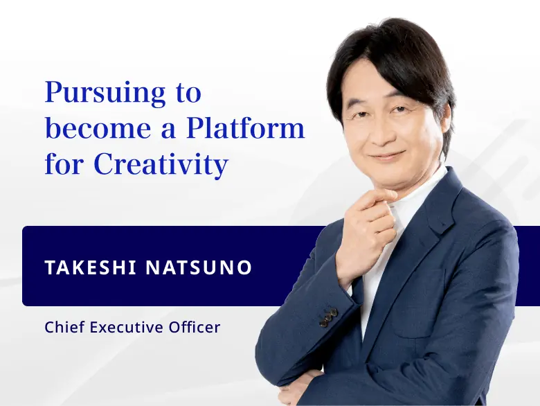 Kadokawa ceo takeshi natsuno