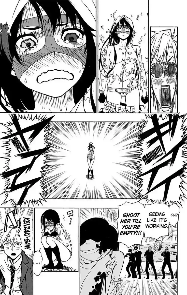 Lady Justice manga 2