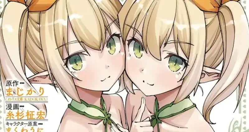 Mangaka tem Conta do Google Bloqueada após upar seu Mangá no Drive