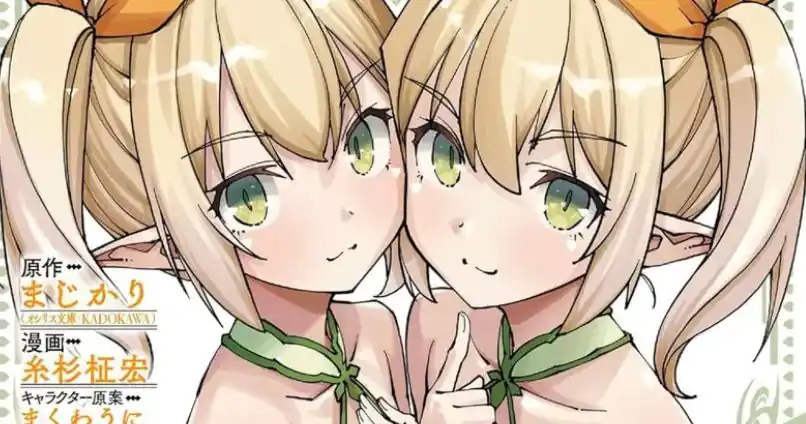 Mangaka tem Conta do Google Bloqueada após upar seu Mangá no Drive