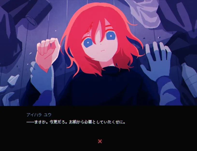 Visual Novel BL de Horror Psicológico é removida da Steam