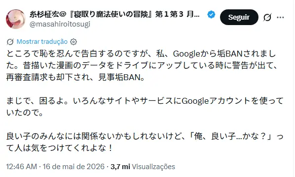 Mangaka tem Conta do Google Bloqueada após upar seu Mangá no Drive Mangaka tem Conta do Google Bloqueada após upar seu Mangá no Drive