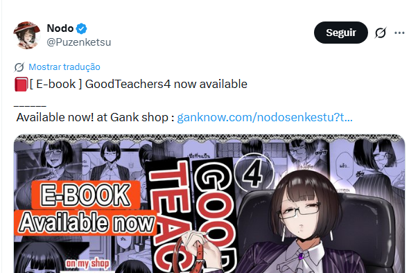 Artista Adulto Lamenta que seu Mangá foi parar em Sites Free apenas 3 dias após Lançamento