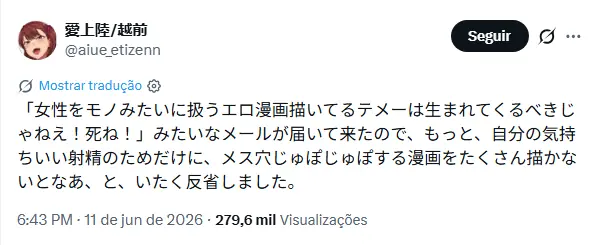 Aiue echizen recebe ameacas