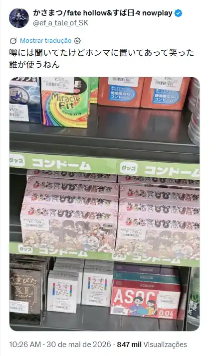 "O que Vamos fazer com Isso?" Loja Vende Camisinhas com Garotas de Anime e Otakus não sabem o que Fazer