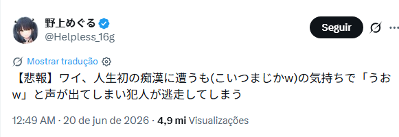 Cosplayer Revela que foi Vitima de Chikan pela Primeira vez na Vida