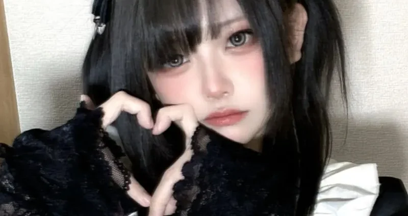 Cosplayer revela que foi vitima de chikan pela primeira vez na vida
