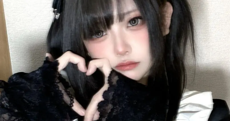 Cosplayer Revela que foi Vitima de Chikan pela Primeira vez na Vida