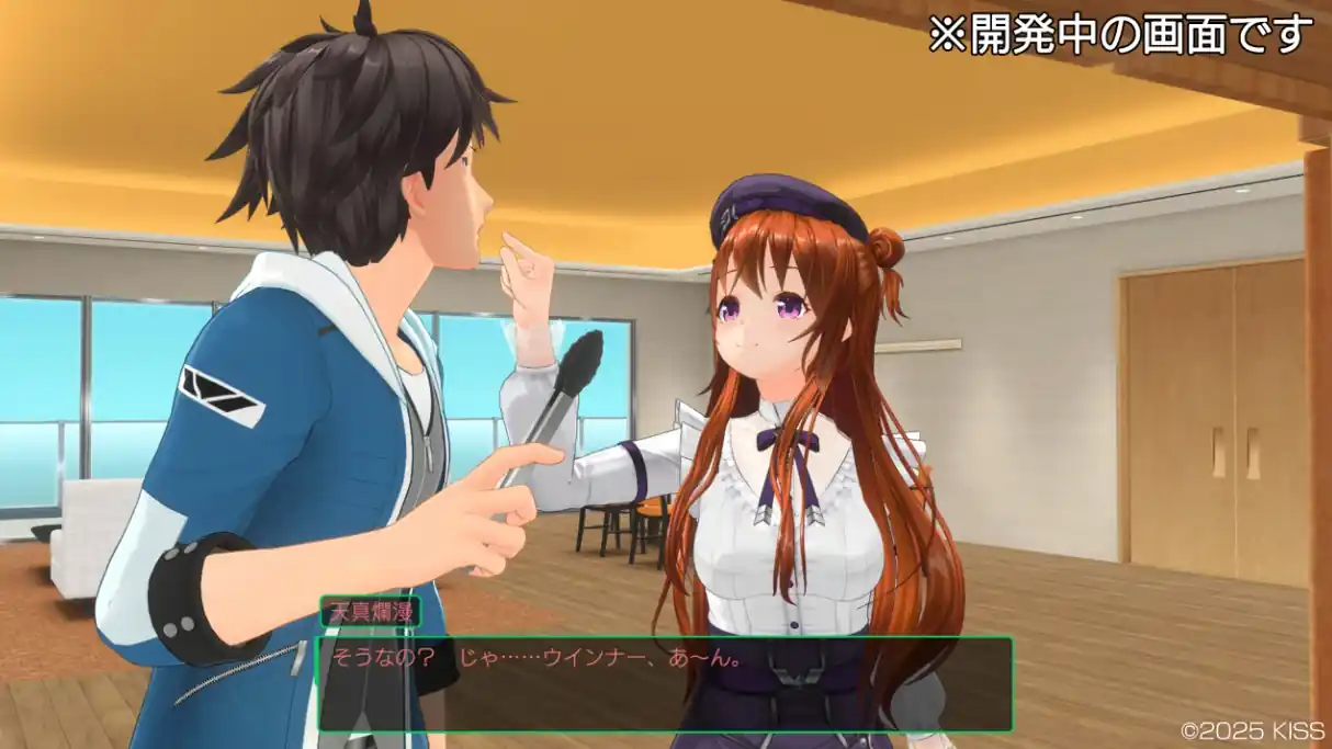 Jogo de Romance em MUNDO ABERTO Arrecada 5500% do Pretendido