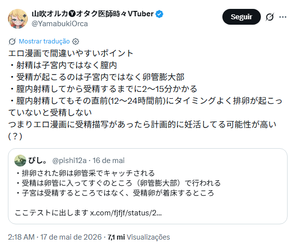 Doctor Vtuber Explains What Adult Manga Get Wrong Doctor Vtuber Explains What Adult Manga Get Wrong