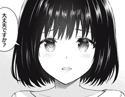 Grarapa manga 1