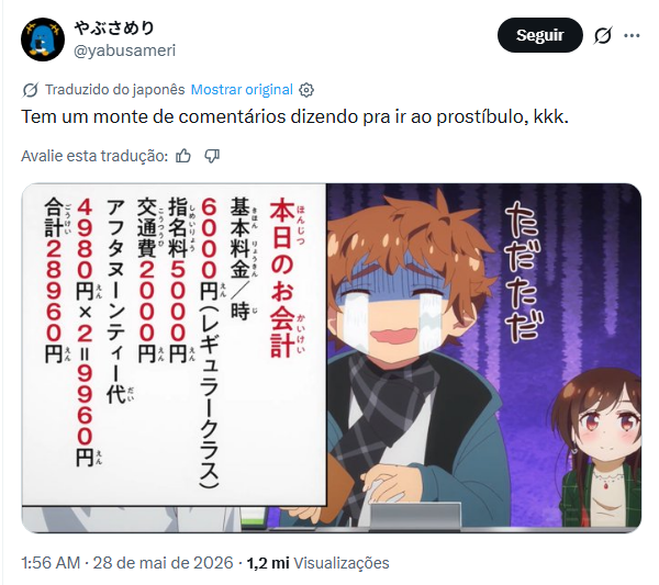 Preço de um Encontro com Chizuru causa Discussão entre Fãs Preço de um Encontro com Chizuru causa Discussão entre Fãs