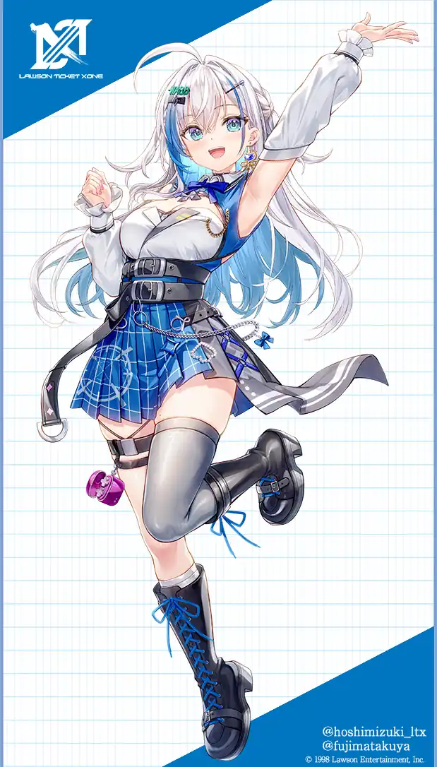 Lawson Anuncia sua Primeira VTuber! Shirahoshi Mizuki com design de Fujima Takuya Lawson Anuncia sua Primeira VTuber! Shirahoshi Mizuki