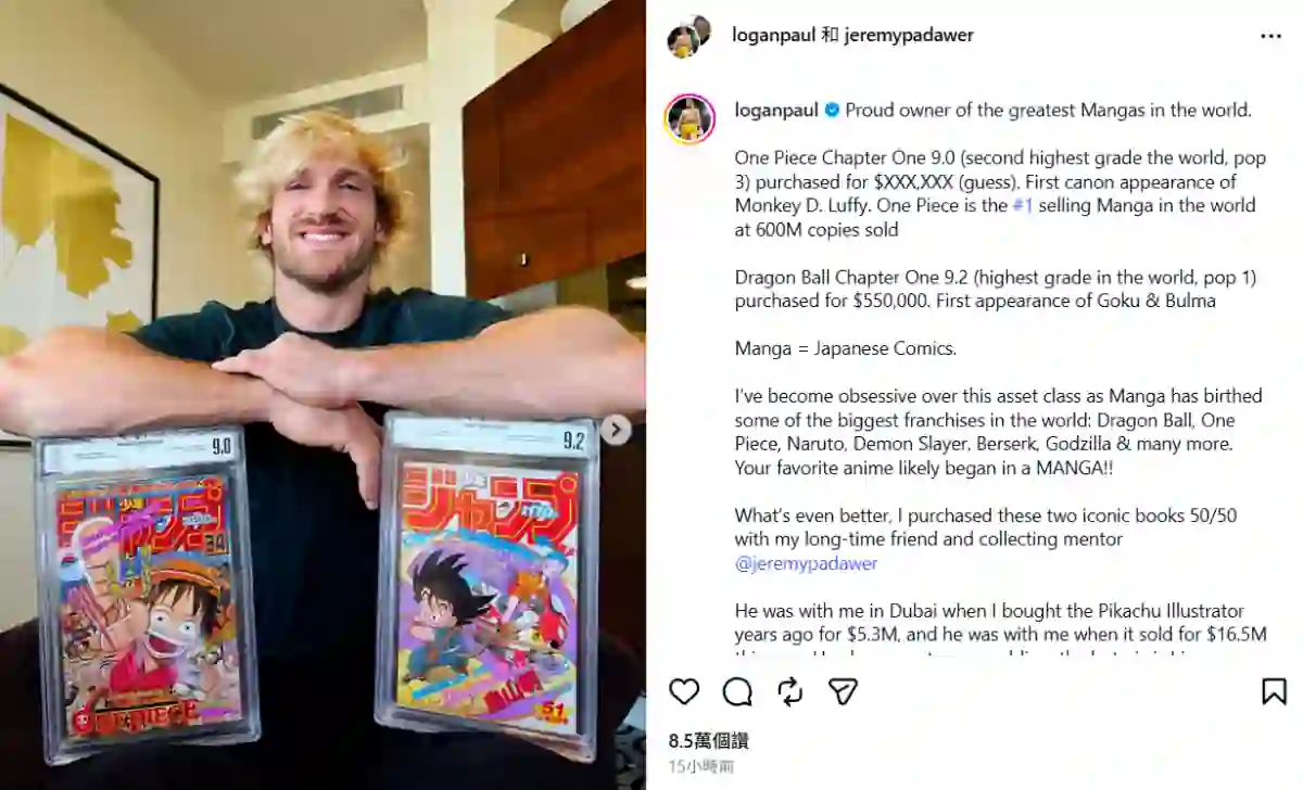 Logan Paul One Piece