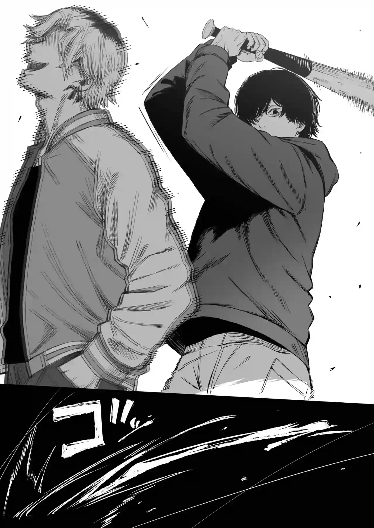 Netori Otoko o Mesu ni suru é o Mangá Netorare que Todos Gostam