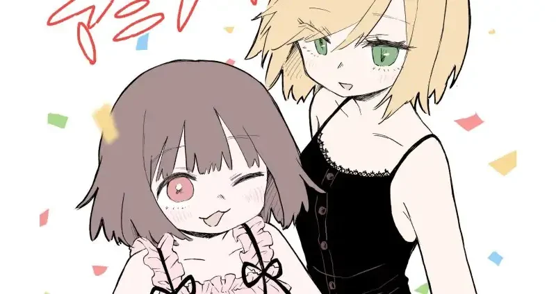 Criaram uma Peticao para Pedir o Cancelamento do Anime de Mii chan to Yamada san