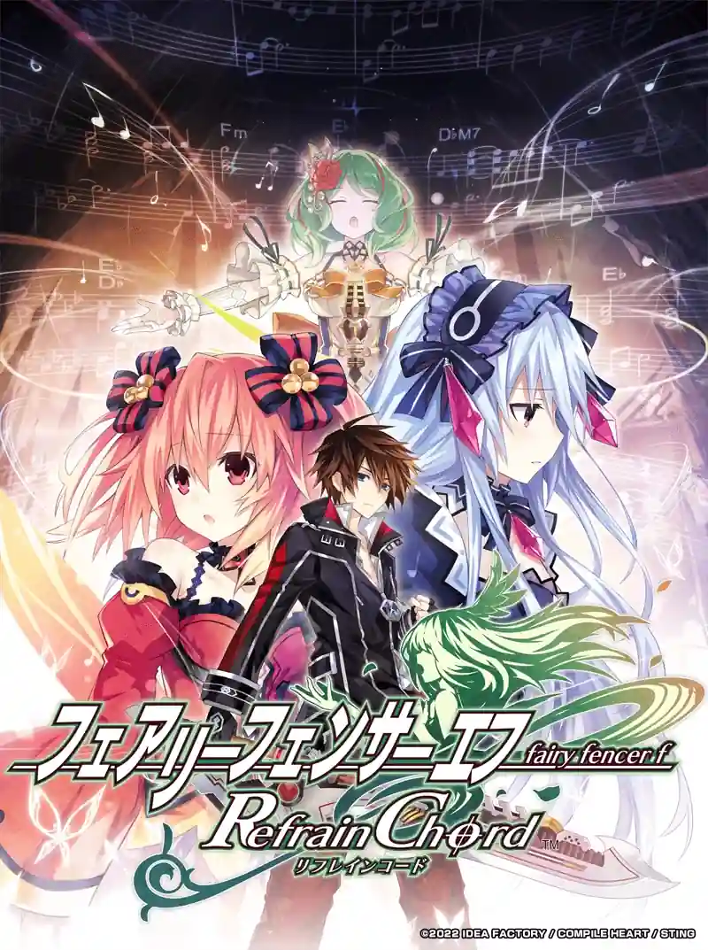 Fairy Fencer F Refrain Chord 3