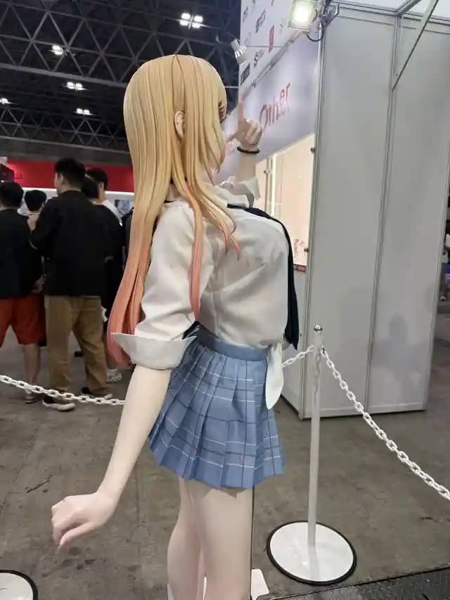 Violaram a Figure em Tamanho Real da Marin Kitagawa!!