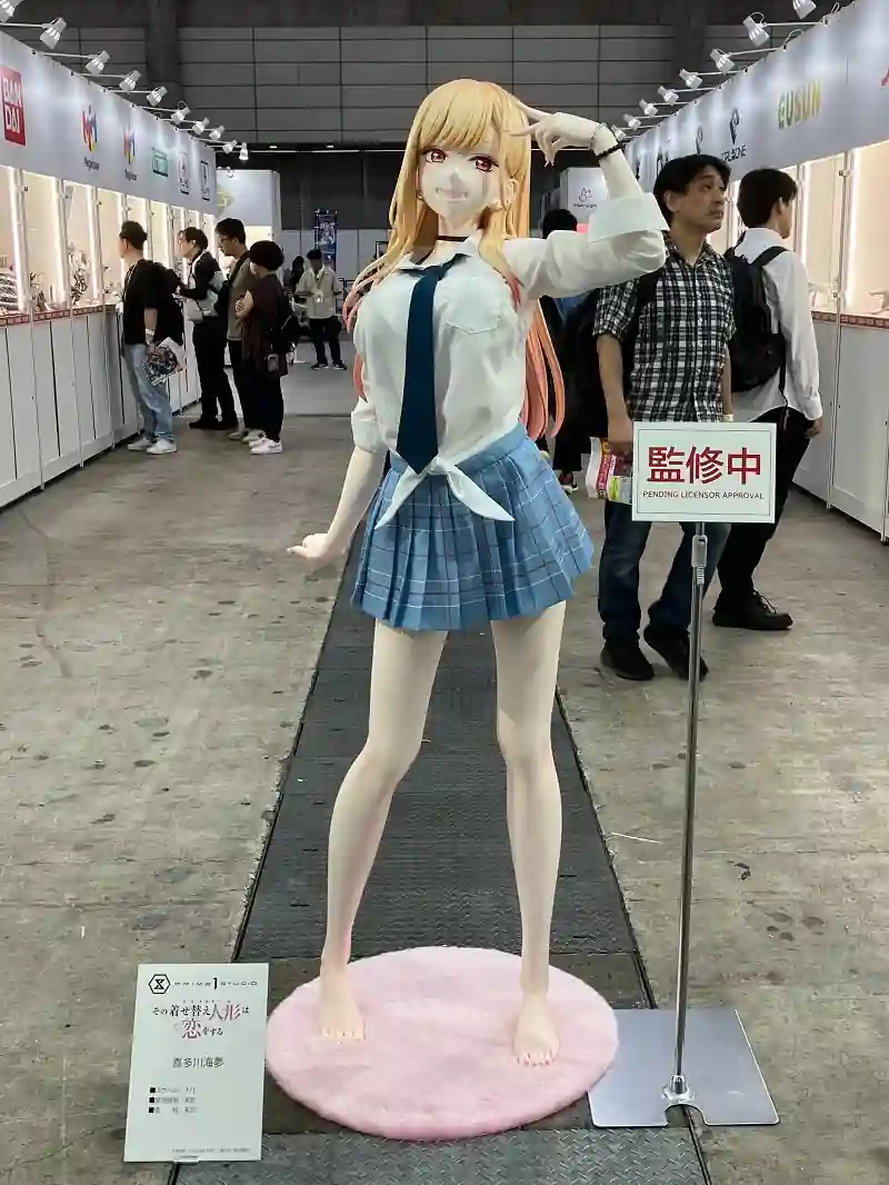Violaram a Figure em Tamanho Real da Marin Kitagawa!!