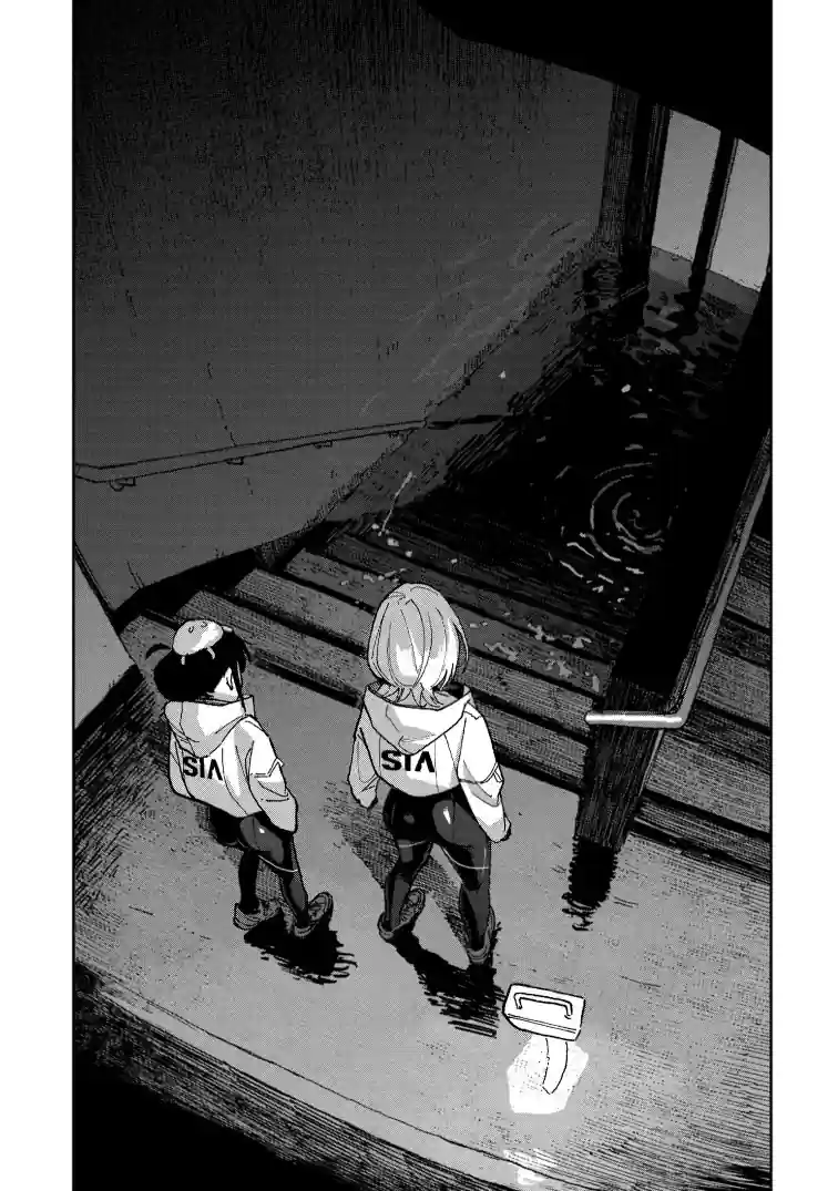 First Penguin Requiem manga 3