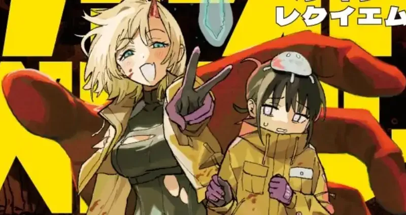 First Penguin Requiem manga