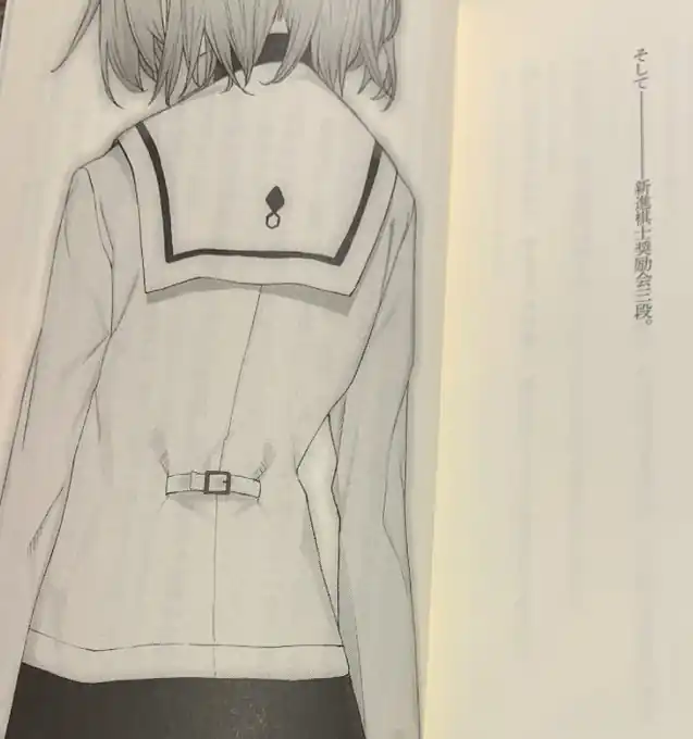 Autor de Ryuuou no Oshigoto disse que a Ideia Original era Matar Ginko Autor de Ryuuou no Oshigoto disse que a Ideia Original era Matar Ginko